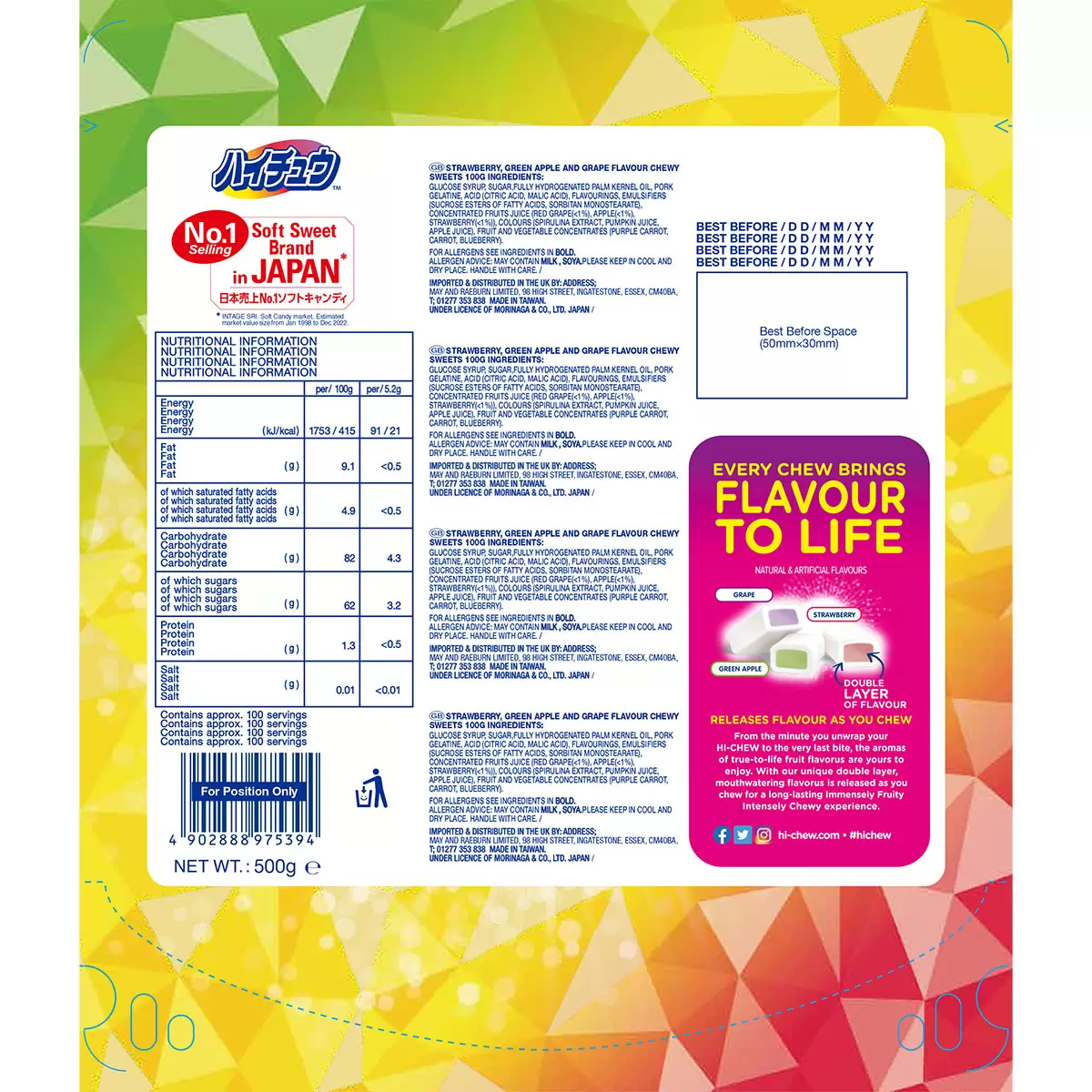 Morinaga Hi-Chew Assorted Fruit Chewy Candy, 500g