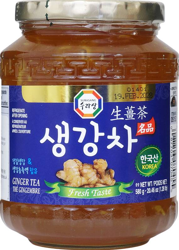 Korean Ginger Tea 580g – Traditional Ginger Tea Concentrate  Korean-Style Ginger Beverage Base
