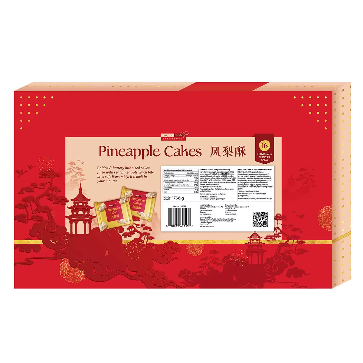 Tropical Fields Pineapple Cakes, 765g