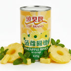 TOP Pineapple Rings in Syrup Tropical Fruit for Desserts Drinks and Baking