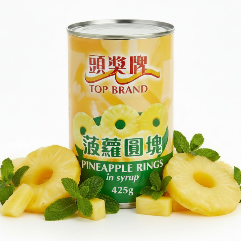 TOP Pineapple Rings in Syrup Tropical Fruit for Desserts Drinks and Baking