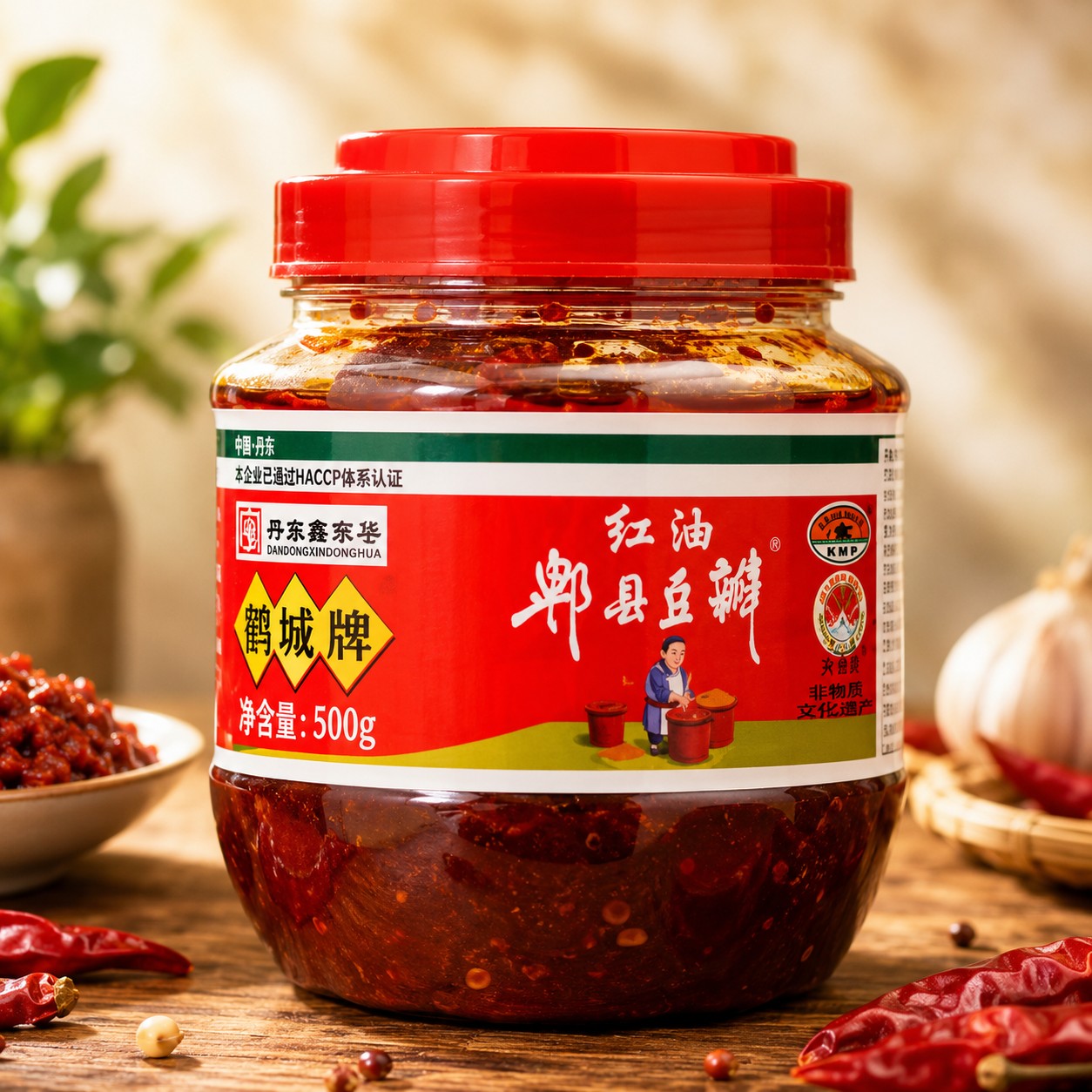 Fakhri CLH Broad Bean Paste Authentic Cooking Paste for Stir Fry Sauces Recipes