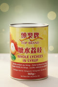 TOP Lychees in Syrup Sweet Tropical Fruit for Desserts Drinks and Fruit Salads