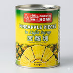 ORIENTAL HOME Pineapple Pieces A Grade Ready to Use Tropical Fruit for Desserts