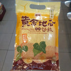 Shinhong Sweet Potato Flavour Noodles – Glass Noodles for Stir Fry & Soups