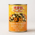TOP Straw Mushrooms Ready to Use Ingredient for Stir Fry Soups and Cooking