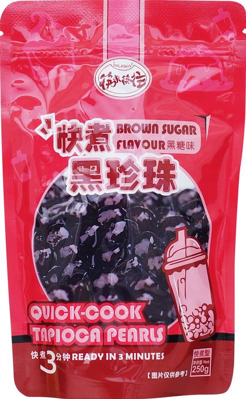 KLKW Tapioca Pearl Brown Sugar Flav