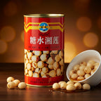 BOAT Lotus Nuts in Syrup Sweet Dessert Topping for Drinks and Asian Desserts