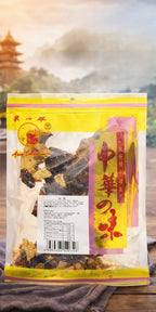 Mount Elephant Dried Orange Peels – Natural Citrus Snack & Cooking Ingredient