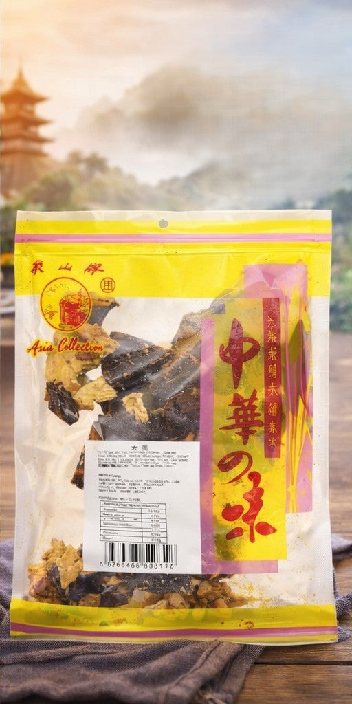 Mount Elephant Dried Orange Peels – Natural Citrus Snack & Cooking Ingredient