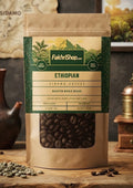 Ethiopian Sidamo Roasted Coffee Beans 250g