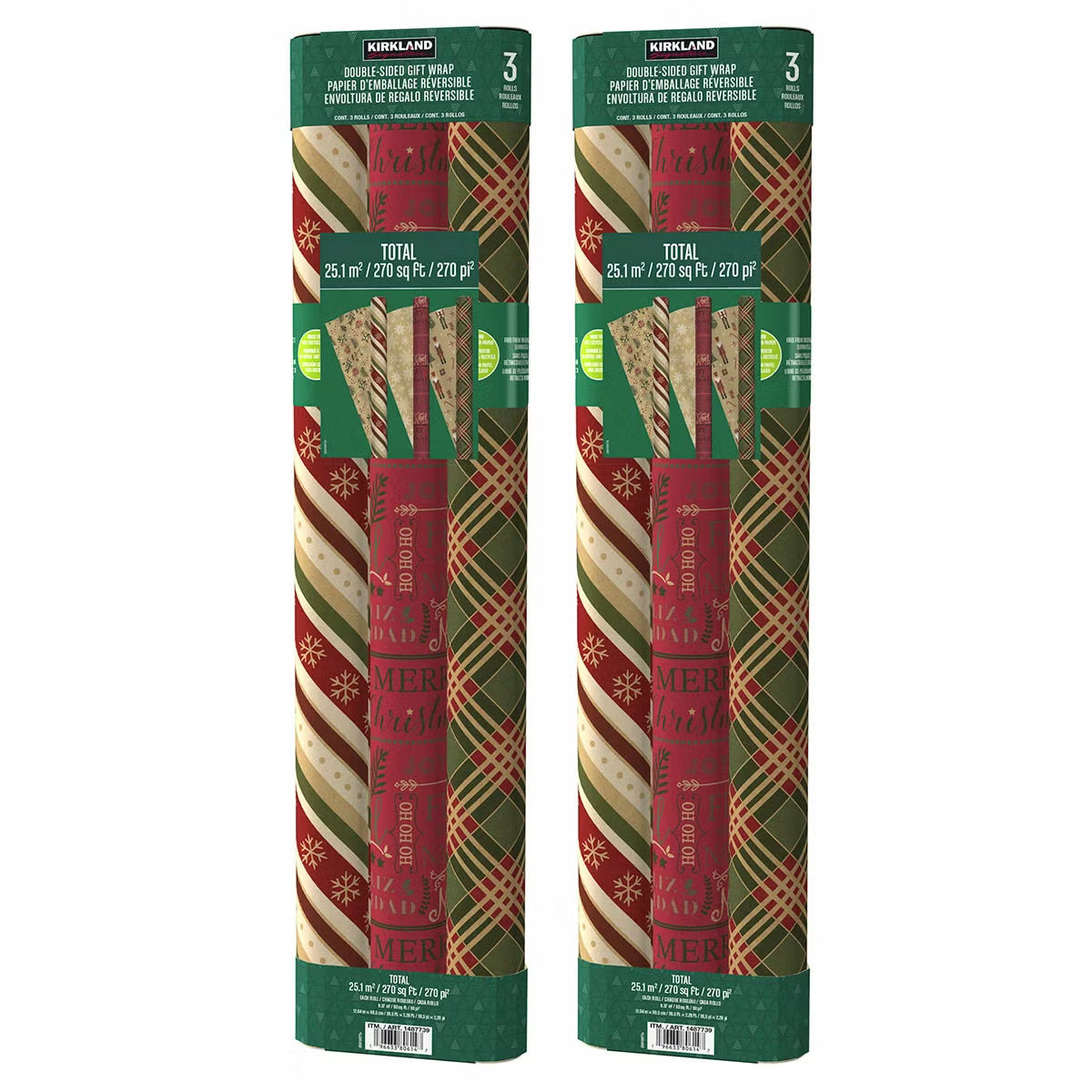 540 Sq ft Christmas Trio Wrap Pack - Traditional
