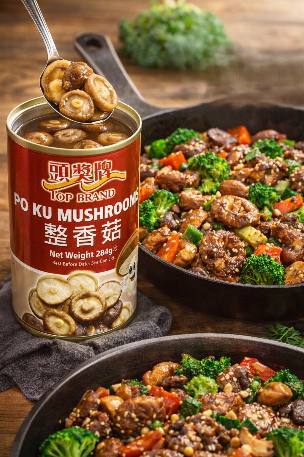 Golden Swan PoKu Mushroom (Shitake) – Whole Shiitake Mushrooms in Brine, 284g