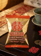DOUBLE HAPPINESS Fortune Cookies Box, 200x5g