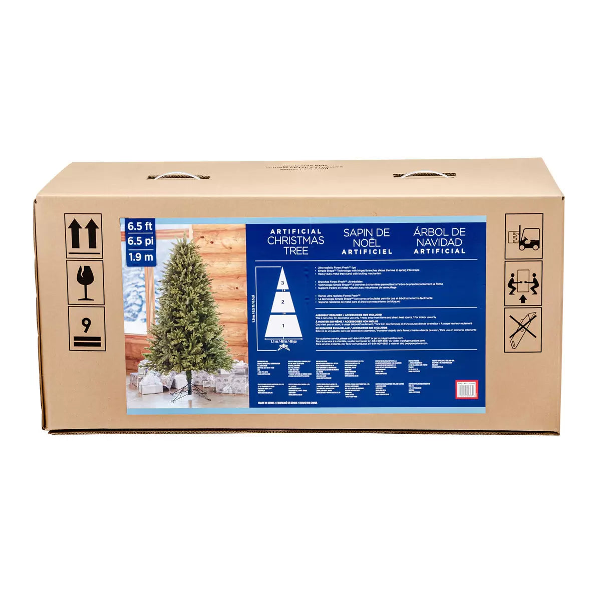 6.5ft (1.9m) Unlit Aspen Artificial Christmas Tree