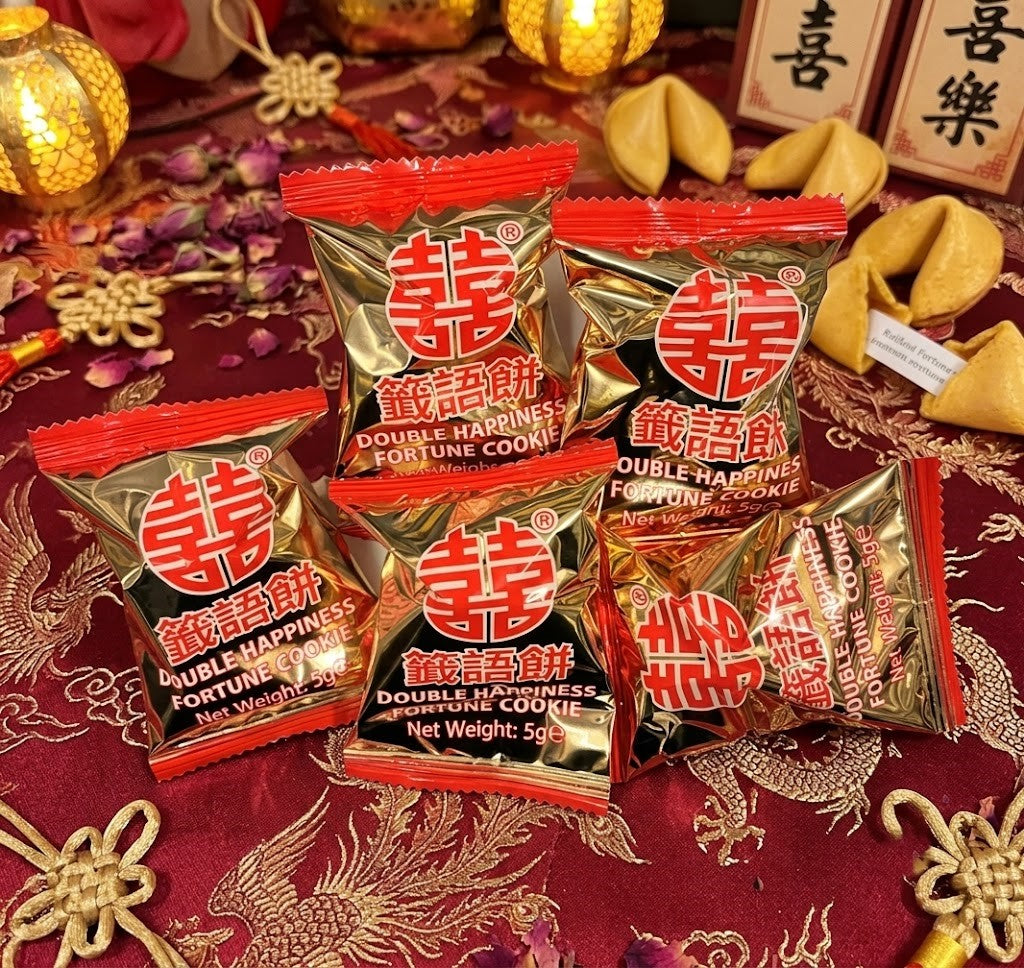 DOUBLE HAPPINESS Fortune Cookies Box, 200x5g