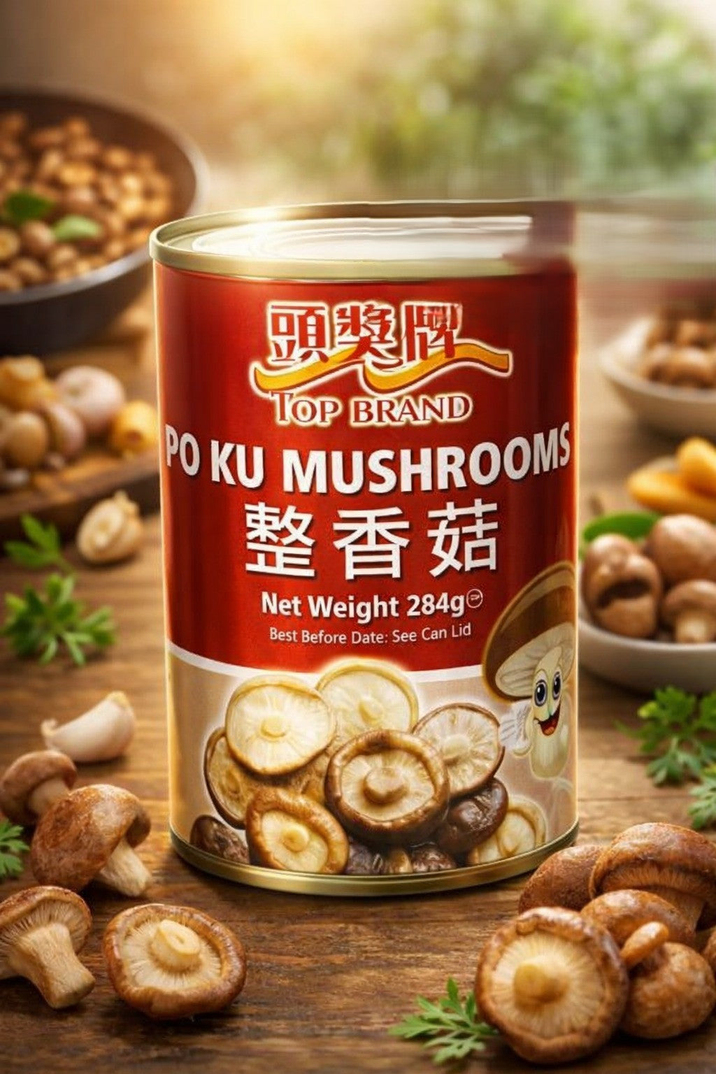 Golden Swan PoKu Mushroom (Shitake) – Whole Shiitake Mushrooms in Brine, 284g