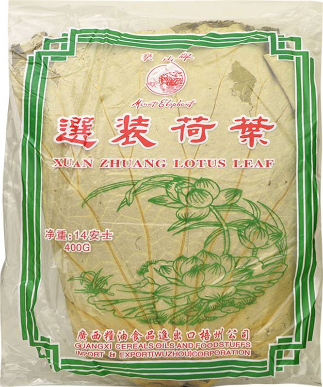 MOUNT ELEPHANT Dried Lotus Leaves 400G
