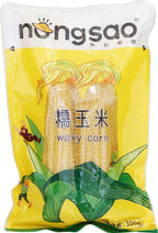 Nongsao Whole Glutinous Corn Yellow 300g