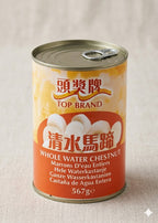 TOP Whole Water Chestnuts Crisp Crunchy Cooking Ingredient 655g