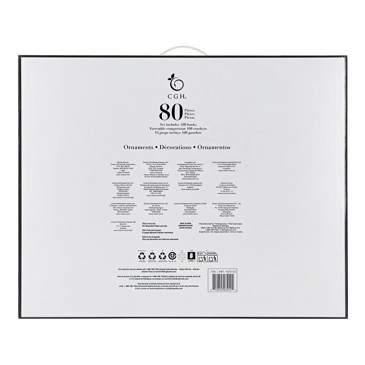 80CT Shatterproof ornament Set Gold