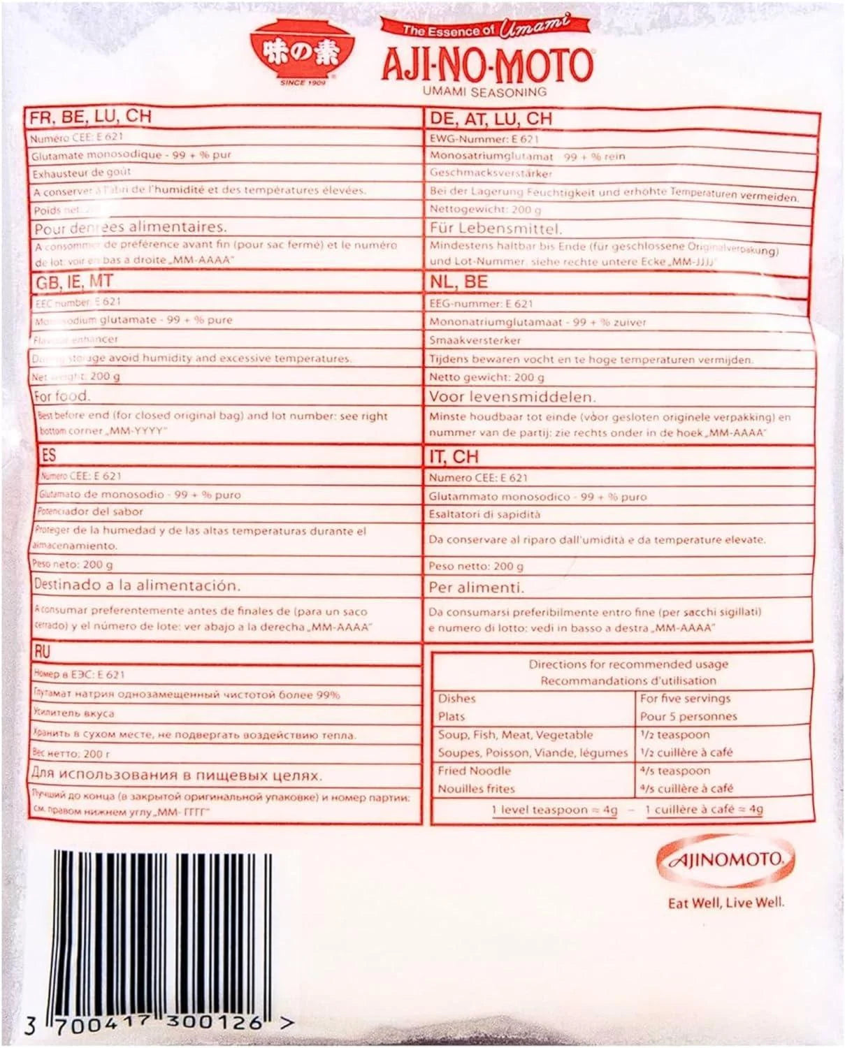 Ajinomoto MSG 200g – Umami Flavour Enhancer Seasoning