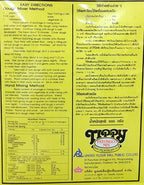 Tippy Patongco Mix 500g – Asian Doughnut & Fried Bread Mix