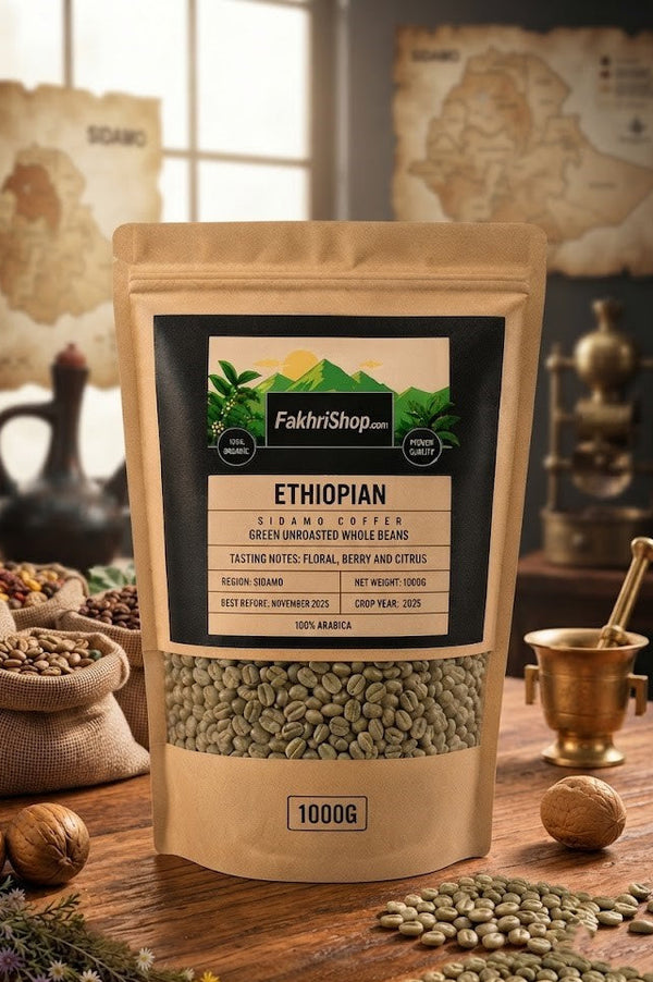Ethiopian Sidamo Unroasted Green Whole Bean Coffee 1KG