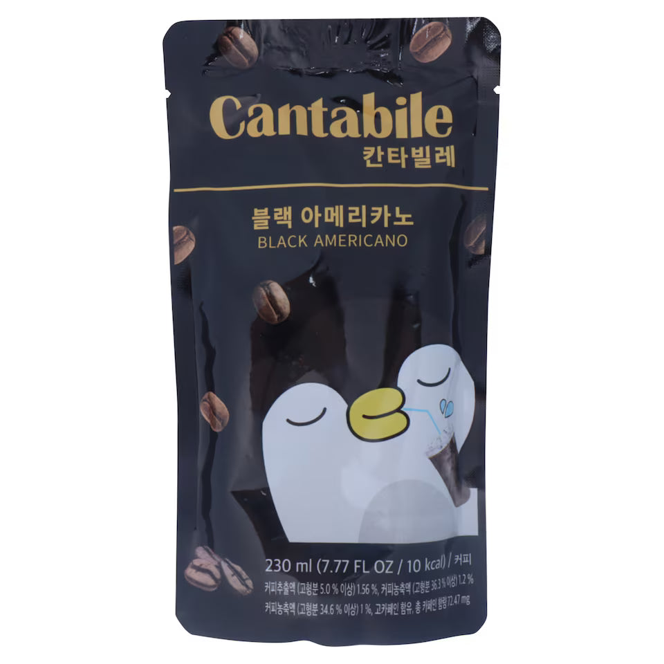 Cantabile Black Americano 230ml (Pack of 1)