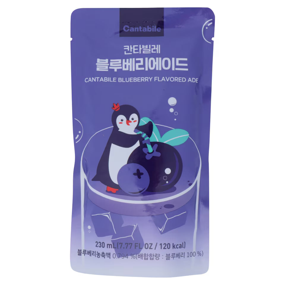 Cantabile Blueberry Flavored Ade 230ml (Pack of 1)