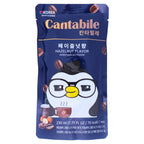 Cantabile Hazelnut Flavour Americano 230ml (Pack of 1)