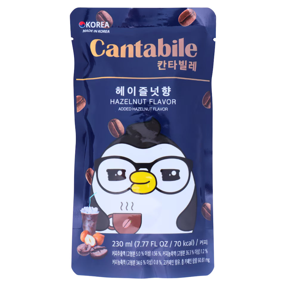 Cantabile Hazelnut Flavour Americano 230ml (Pack of 1)