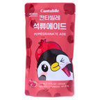 Cantabile Pomegranate Ade 230ml (Pack of 1)