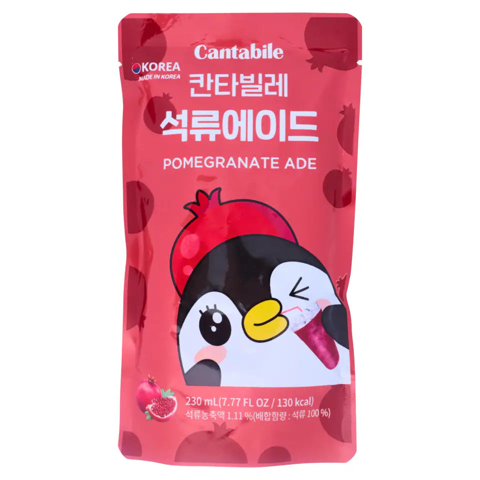 Cantabile Pomegranate Ade 230ml (Pack of 1)
