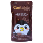 Cantabile Sweet Americano 230ml (Pack of 1)