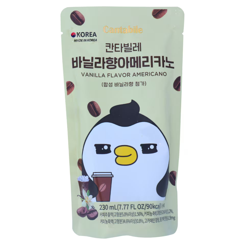 Cantabile Vanilla Flavour Americano 230ml (Pack of 1)