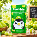 Cantabile Green Grape Flavoured Ade 230ml (Pack of 1)