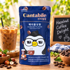 Cantabile Hazelnut Flavour Americano 230ml (Pack of 1)
