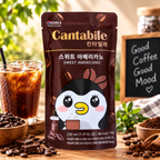 Cantabile Sweet Americano 230ml (Pack of 1)