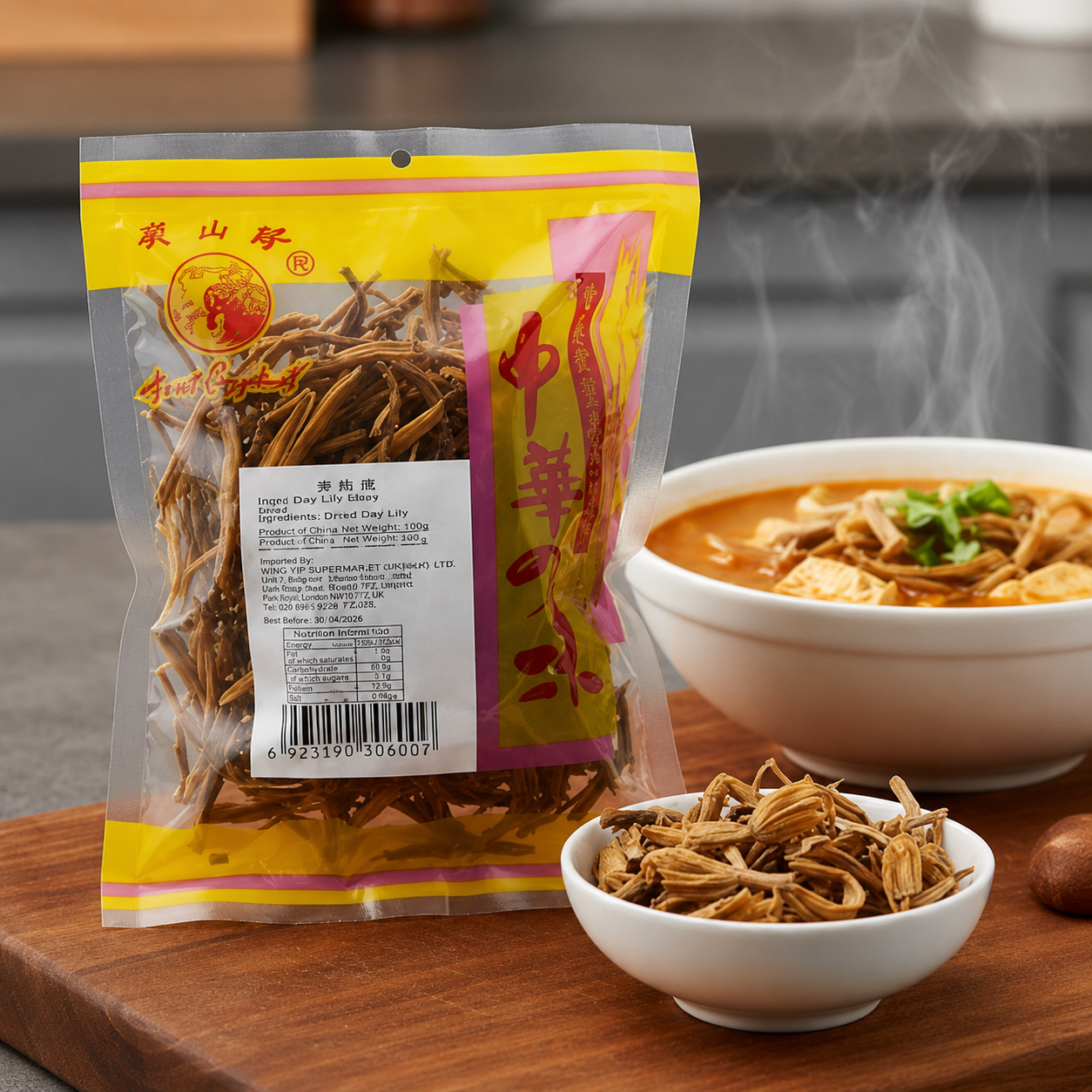 Mount Elephant Dried Lily Flower 113g – Premium Golden Lily Buds for Cooking
