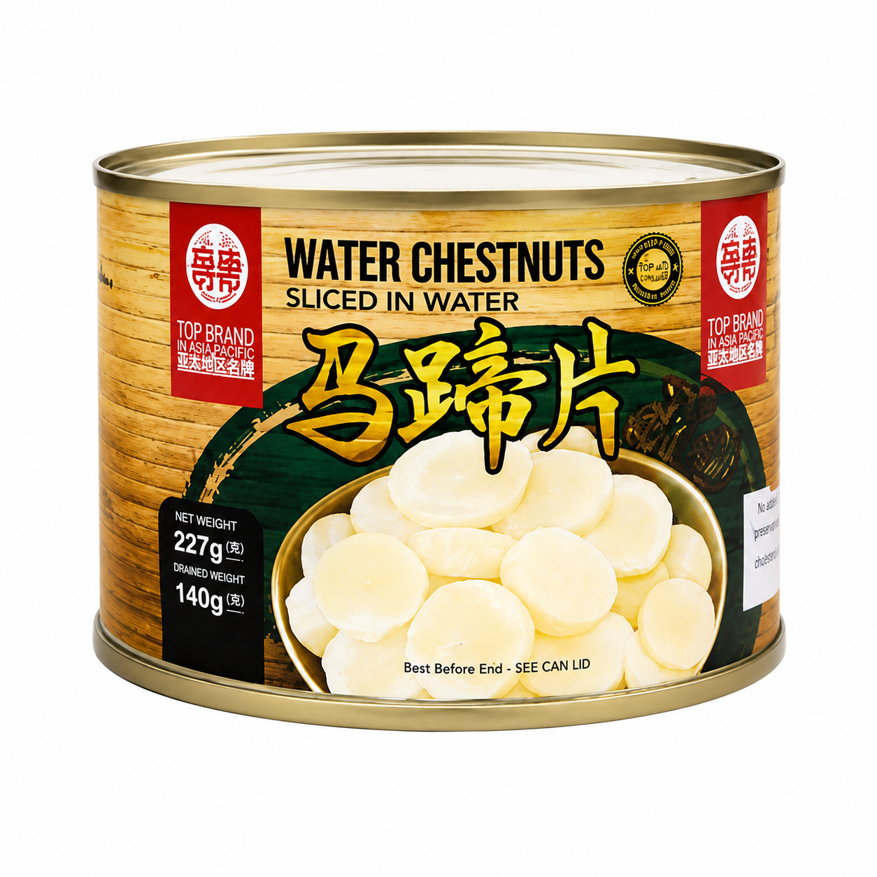 Double Happiness Water Chestnut Slices – Ready-to-Use Crisp Water Chestnuts