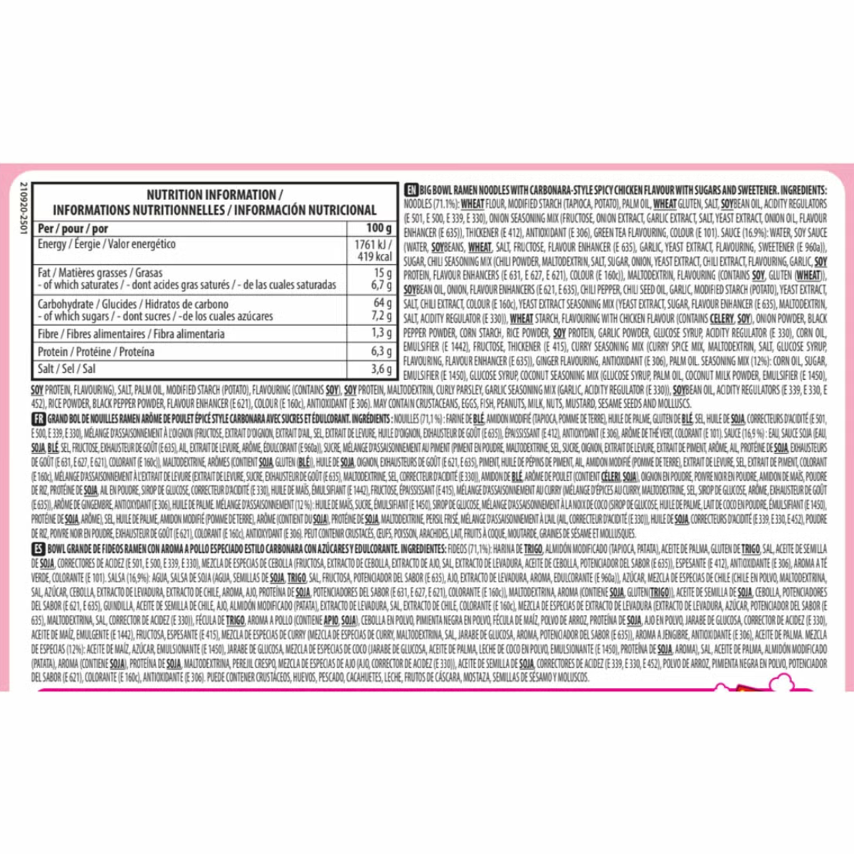 Buldak Spicy Ramen Carbonara Flavour, 6 x 105g