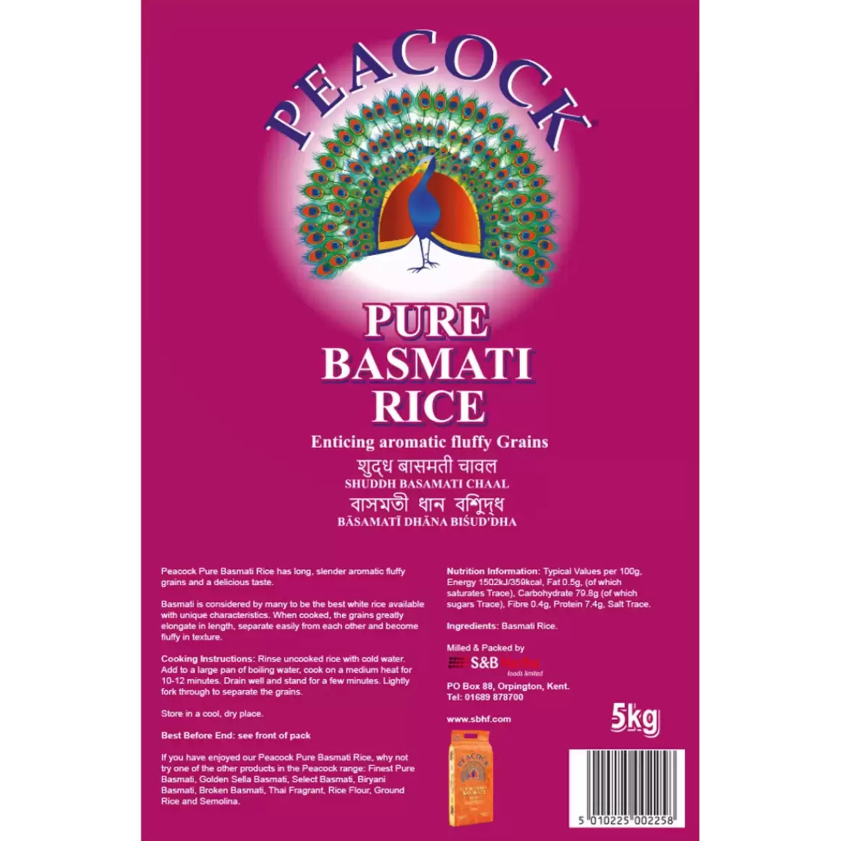 Peacock Pure Basmati Rice, 5kg