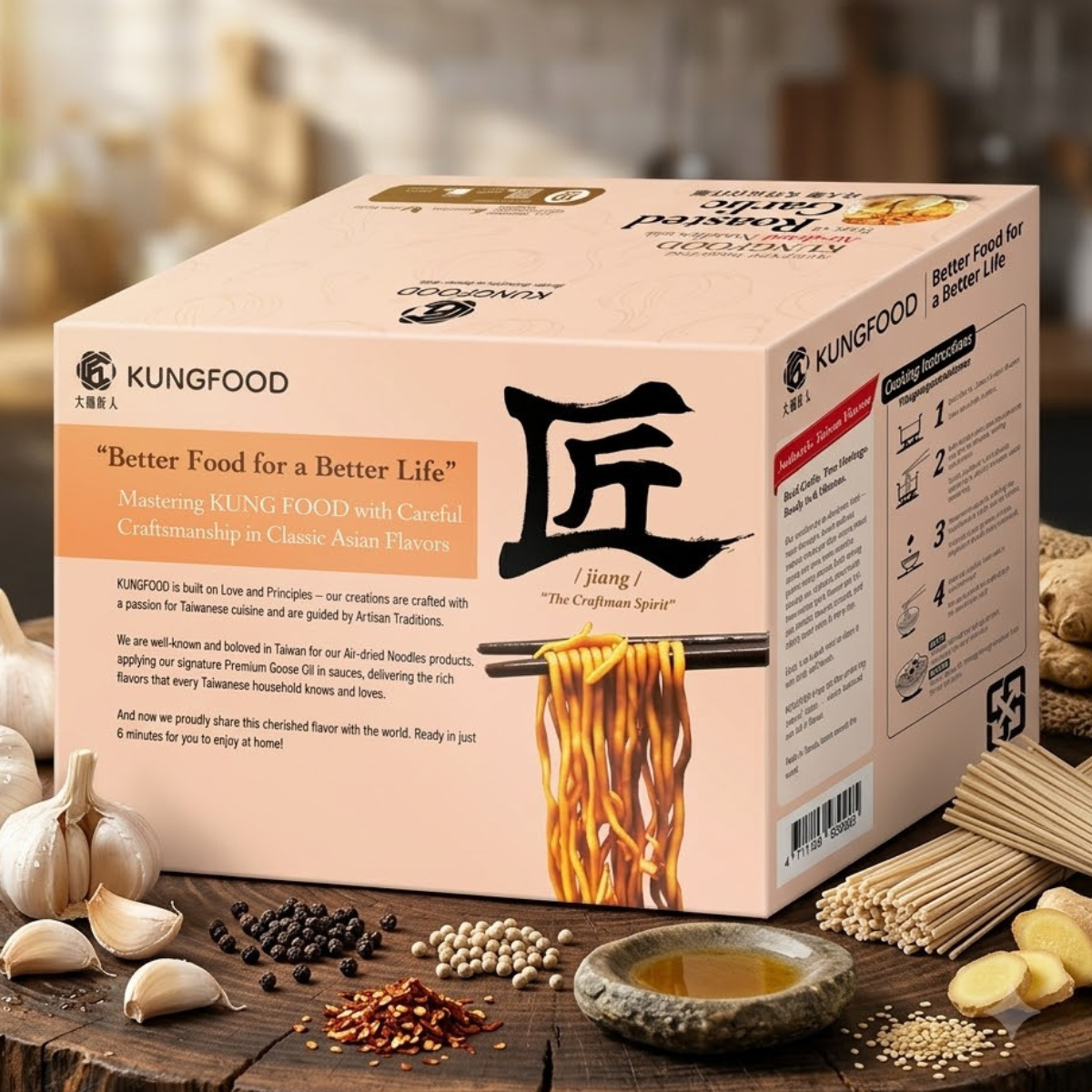 Kungfood Air-Dried Garlic Roasted Noodles, 10 x 110g