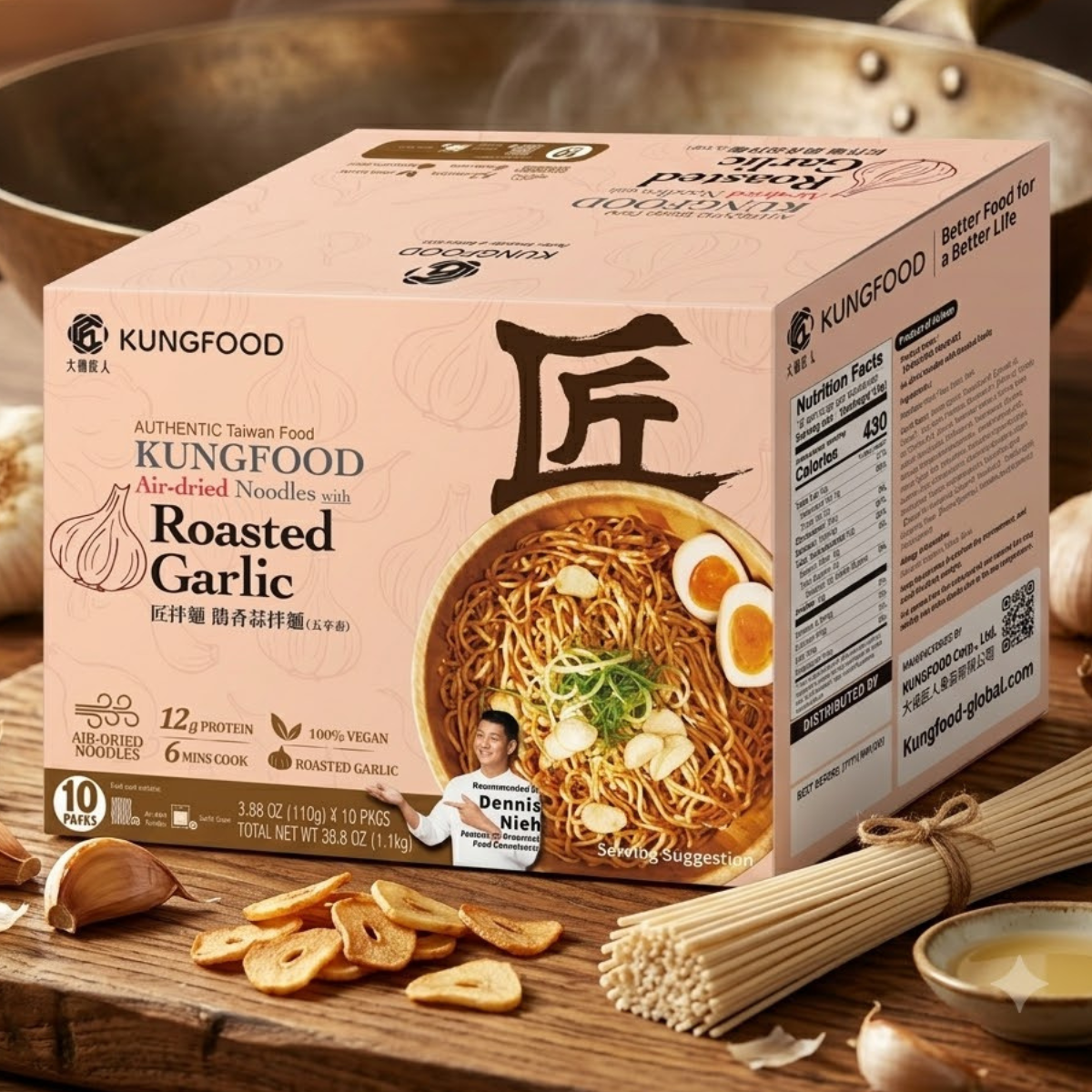 Kungfood Air-Dried Garlic Roasted Noodles, 10 x 110g