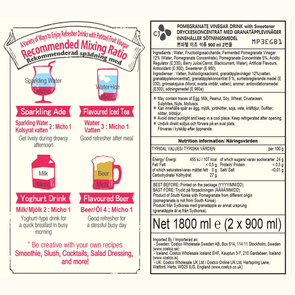 Micho Pomegranate Vinegar Drink, 2 x 900ml