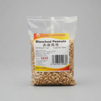 DH/JB Blanched Peanuts – Skinless Raw Peanut Kernels