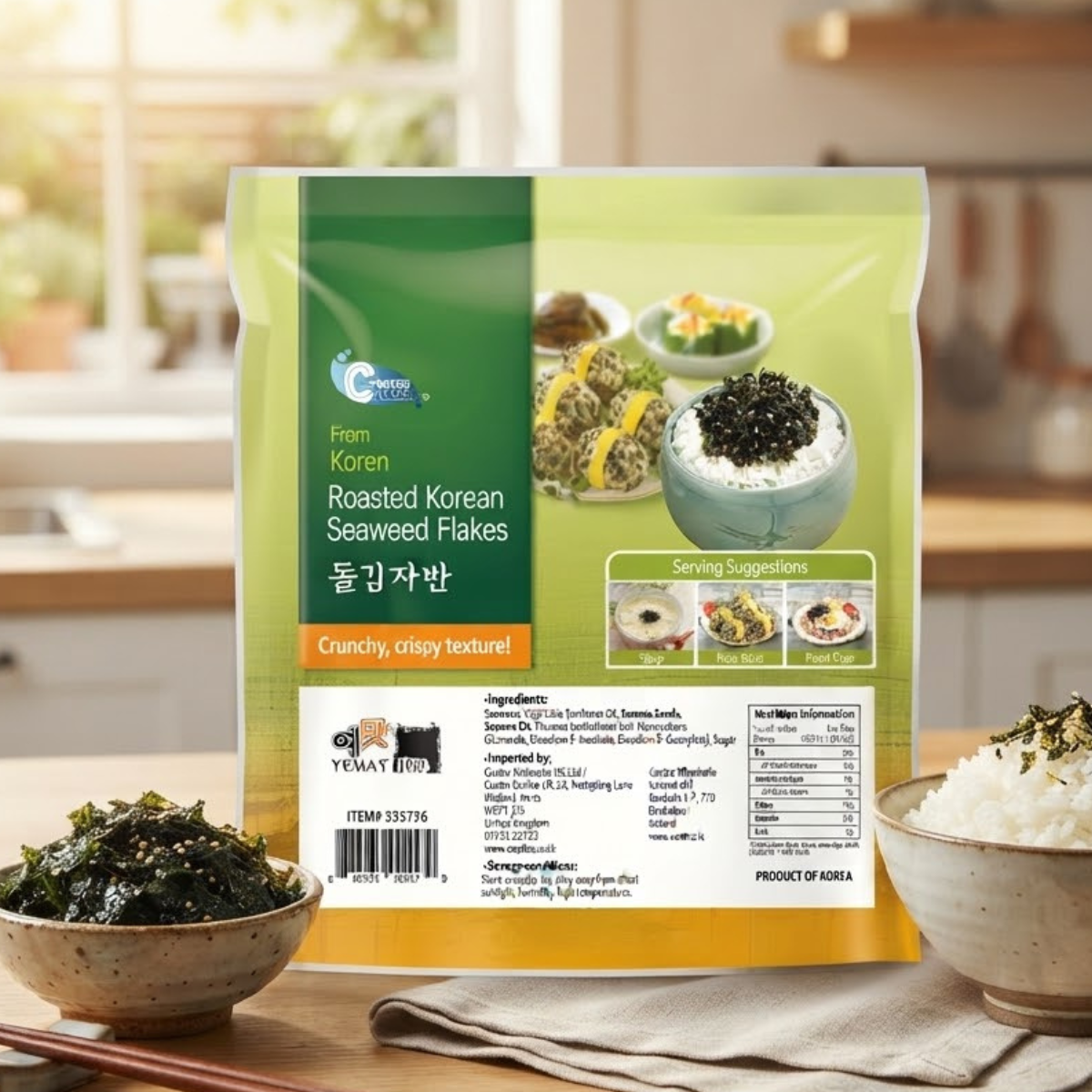 Seaweed Snack Roasted Korean Seaweed Flakes, 3 x 80g, Crispy & Savoury Umami Flavor