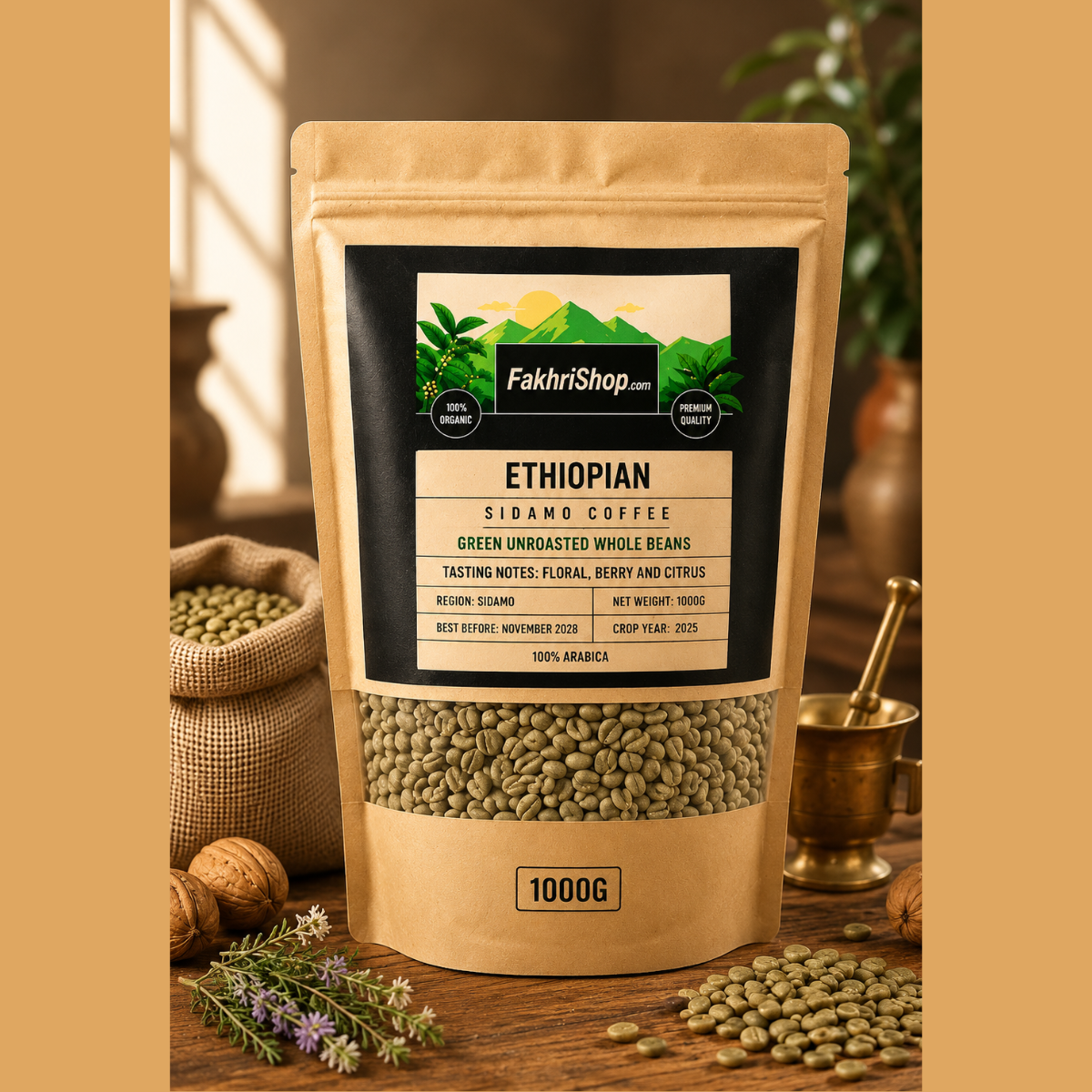 Ethiopian Sidamo Unroasted Green Whole Bean Coffee 1KG