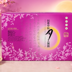 DH Mini Assorted PURPLE box Mooncake